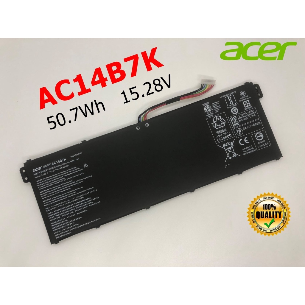 ACER แบตเตอรี่ AC14B7K ของแท้ (สำหรับ Swift SF314-55-55UT SF314 Spin SP515-51GN-84KQ AC14B8K AC14B3K