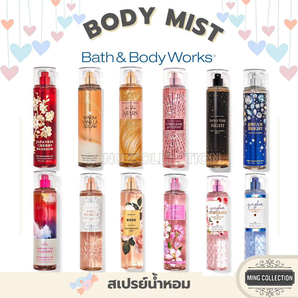 [ซื้อผ่าน𝑳𝑰𝑽𝑬แจกCode300บ.] น้ำหอม 𝗕𝗮𝘁𝗵 𝗔𝗻𝗱 𝗕𝗼𝗱𝘆 𝗪𝗼𝗿𝗸𝘀: 𝗙𝗶𝗻𝗲 𝗙𝗿𝗮𝗴𝗿𝗮𝗻𝗰𝗲 𝗕𝗼𝗱𝘆 𝗠𝗶𝘀𝘁