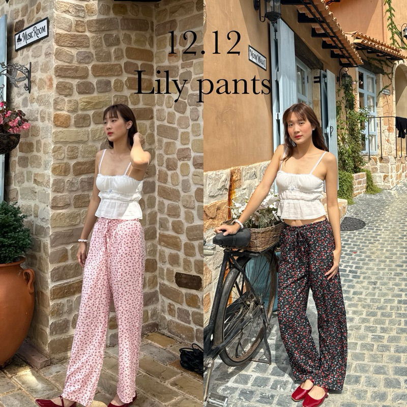 กางเกงยางยืดลายดอกไม้ lily pants (ระวังของเลียนแบบ)