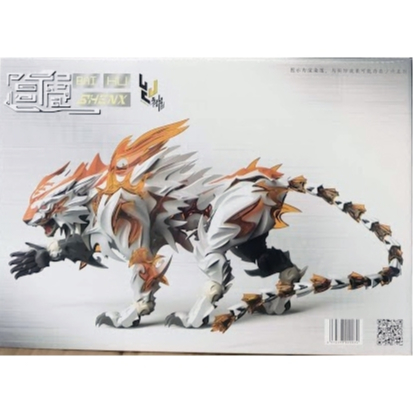 SHENX   Baihu - White Tiger