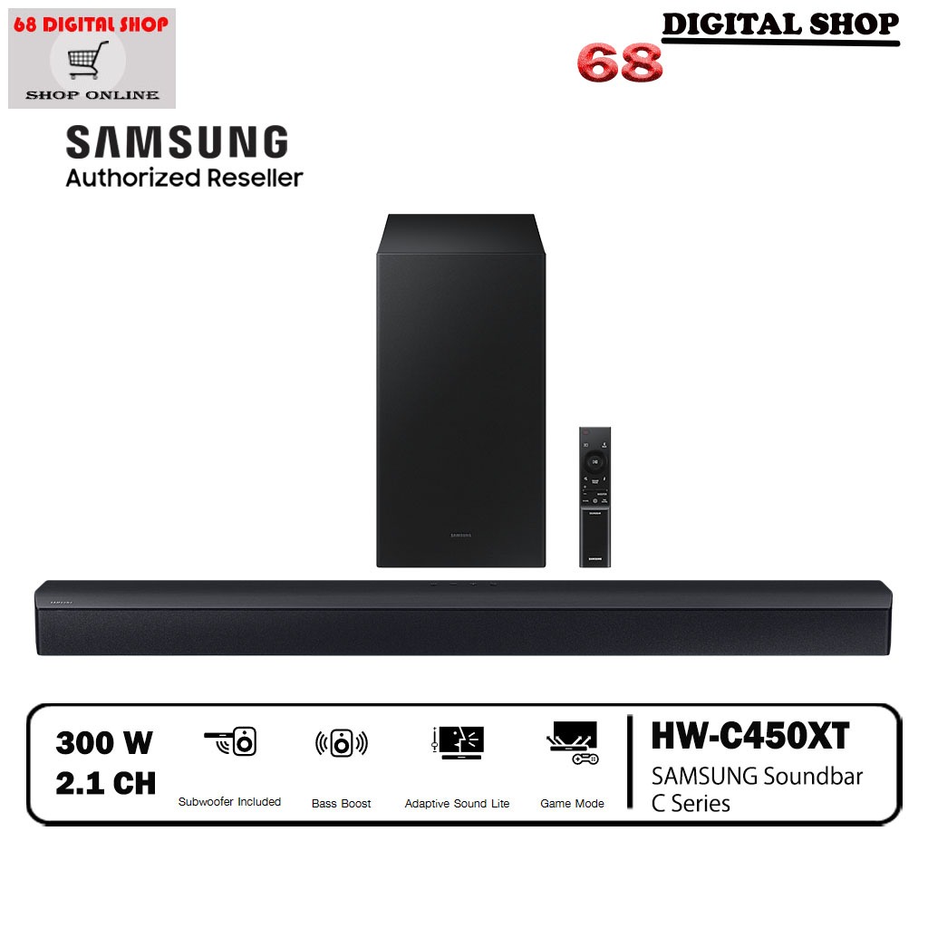 SAMSUNG Soundbar C450 Essential B-Series HW-C450 ลำโพงซาวด์บาร์ ซัมซุง 2.1 Ch 300W รุ่น HW-C450/XT