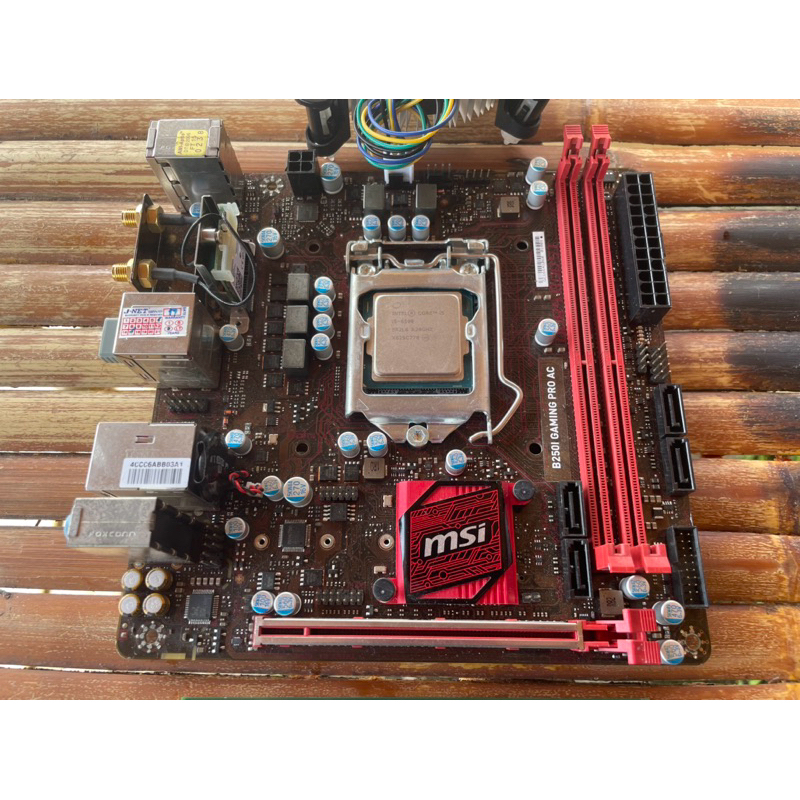 ชุด ITX 1151 Gen6 i5-6500+MSI B250i Gaming Pro Ac มือสอง
