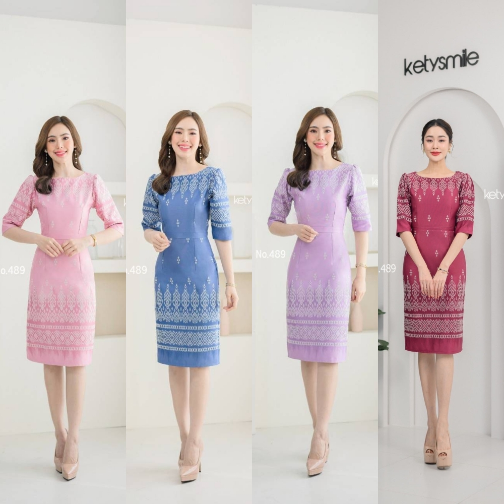 Kety Smile เดรสผ้าทอลายสวยๆไทยๆ ลาย Limited แขนศอก อัดกาวทั้งชุด เรียบหรูดูแพงสุดๆ (S-2XL) N489