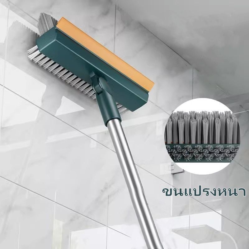 แปรงขัดพื้น 3 in 1 แปรงขัดห้องน้ำด้ามยาว หัวแปรงตัวV พร้อมที่รีดน้ำ ทำความสะอาดห้องน้ำ หัวปรับได้ เข้าได้ทุกซอก KKHOME ราคา ถูกที่สุด ดีลบีเคเค แกลเลอรีภาพที่ 8