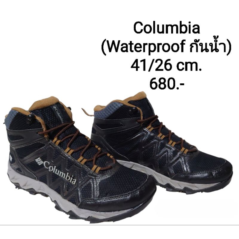 รองเท้ามือสอง Columbia 41/26 cm.(Waterproof กันน้ำ)