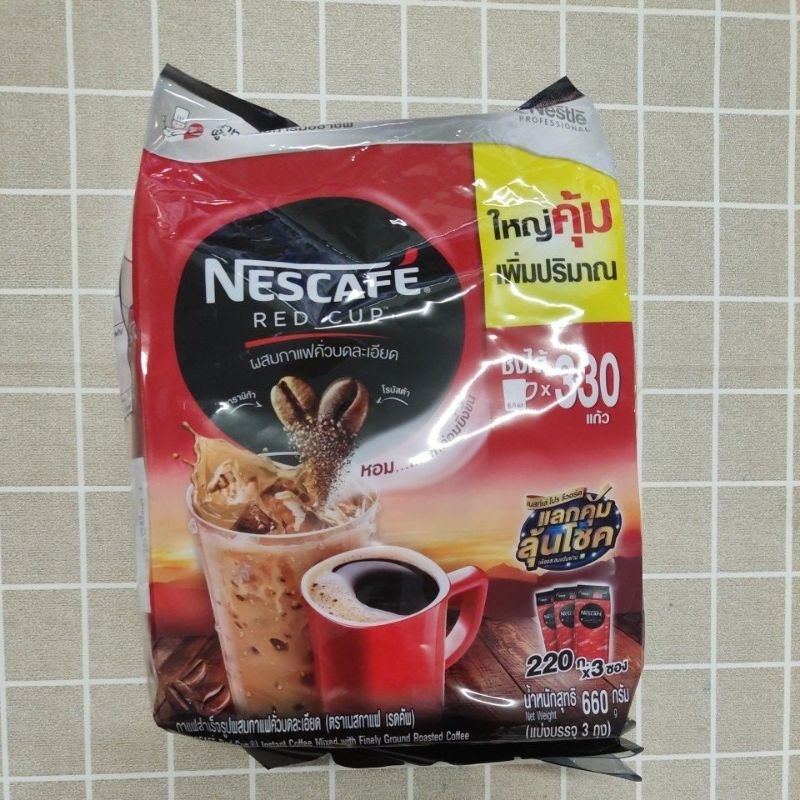 เนสกาแฟเรดคัพ220x3 660กรัม  (แพค3ถุง)