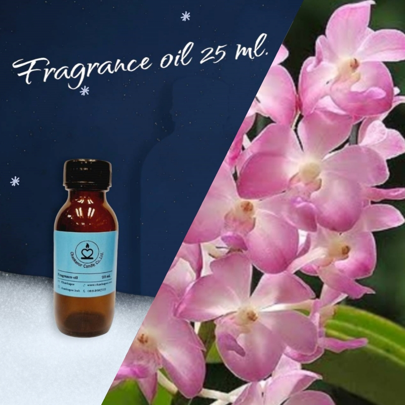 ฟ้า - กลิ่นกล้วยไม้ ขนาด 25 ml. สำหรับทำเทียนหอม เทียนสปา สบู่