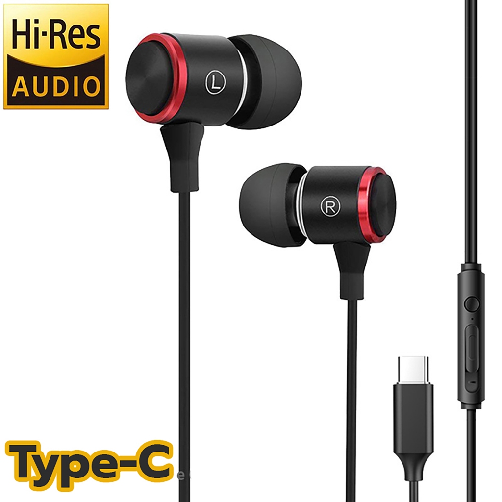 สำหรับ Android, Ipad Pro【สินค้าพร้อมส่ง ของแท้100% 】Type-C หูฟัง E3 ของแท้ เบสแน้น มาพร้อมชุดกระเป๋า!!