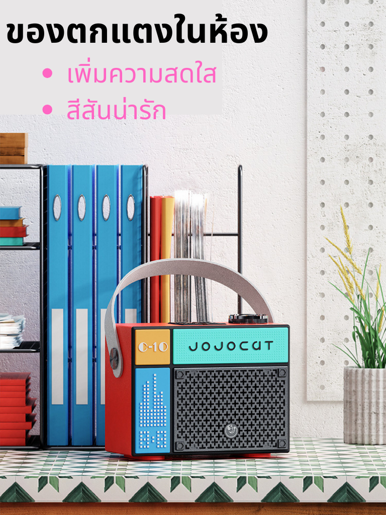 ลำโพงบลูทูธสเตอริโอไร้สาย5.1 HIFI แบบพกพา อเนกประสงค์ สําหรับคาราโอเกะ เสียงดี เบสแน่น มี4สี พร้อมส่งในไทย