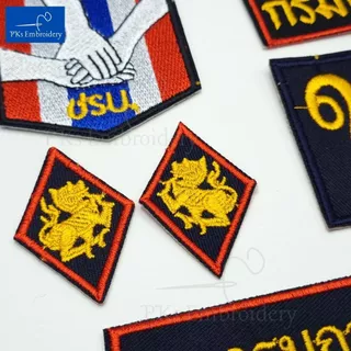 อาร์ม เครื่องหมาย ชรบ. ชุดรักษาความปลอดภัยหมู่บ้าน มีทั้งแบบติดตีนและเย็บติด
