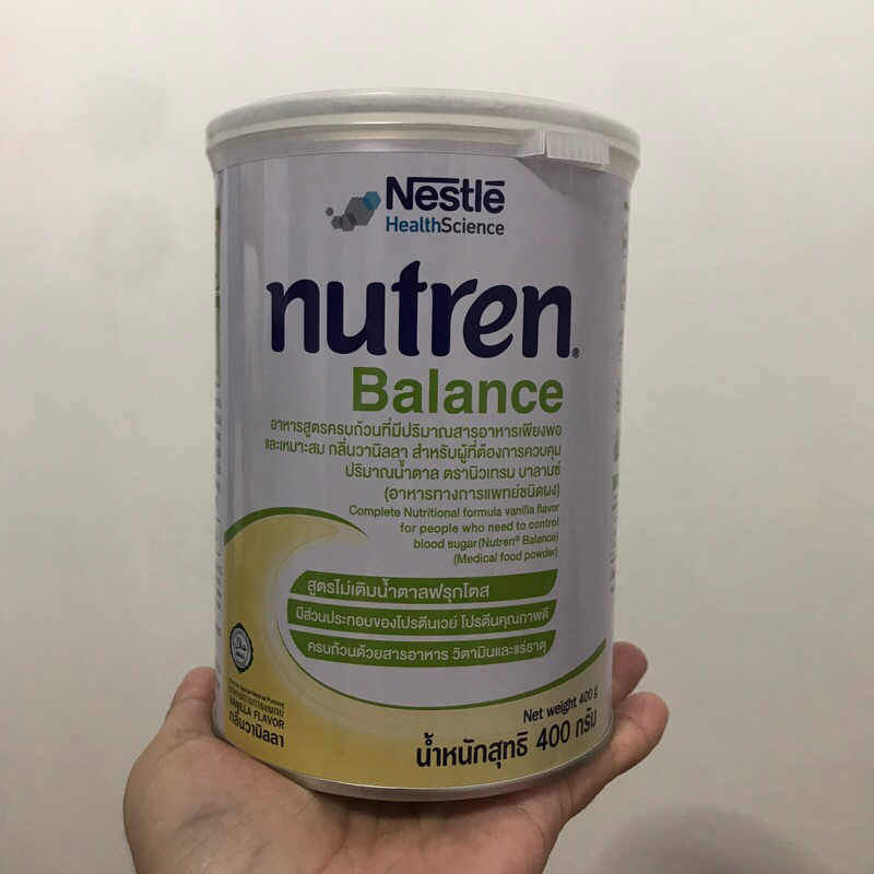 ส่งต่อ Nutren Balance 400g