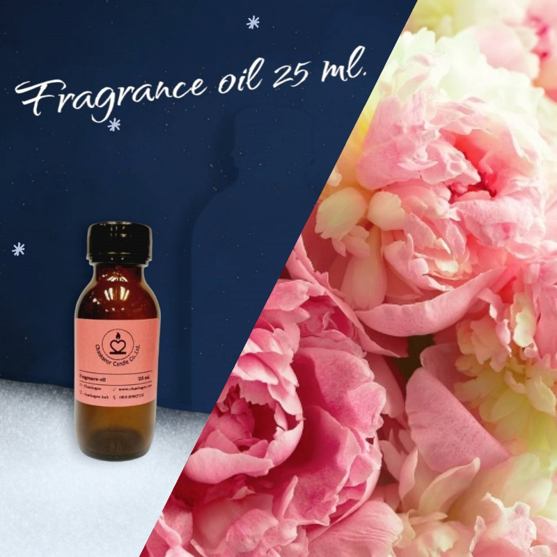 ชมพู - กลิ่นLively Peony ขนาด 25 ml. สำหรับทำเทียนหอม เทียนสปา สบู่