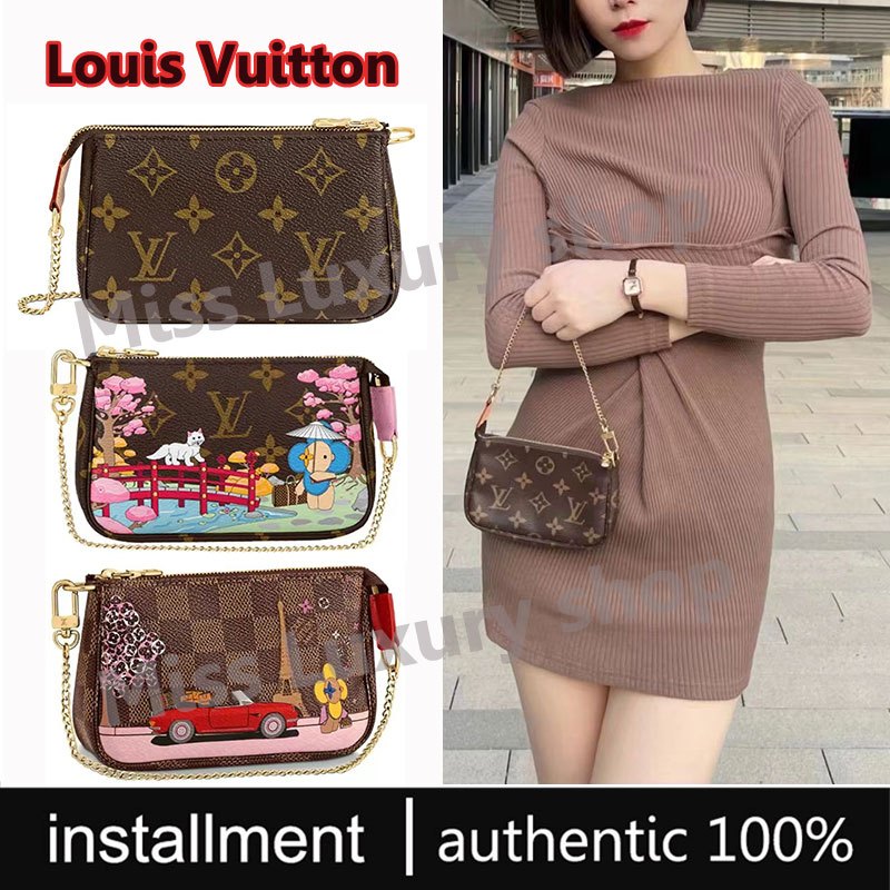Louis Vuitton/LV MIni pochette accessories กระเป๋าโซ่ M58009
