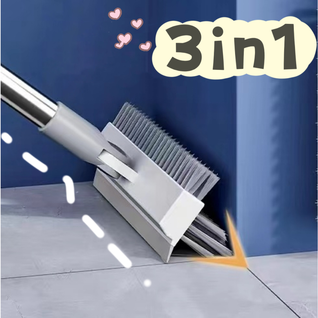 แปรงขัดพื้น แปรงขัดห้องน้ํา 3in1 ขัดพื้นซอกเล็กแคบ พร้อมยางปาดน้ำไล่น้ำ หมุนได้ 180 องศา ขนแปรงแข็งแรง