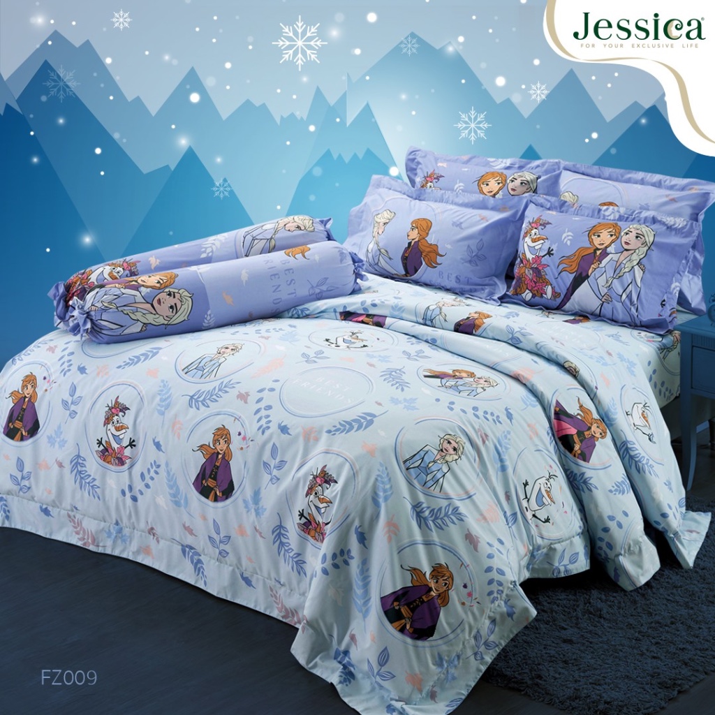 (ผ้าปูที่นอน) Jessica Cotton mix ลายการ์ตูนลิขสิทธิ์โฟรเซน FZ009 ชุดเครื่องนอน ผ้าห่มนวมครบเซ็ต ผ้าปูที่นอน เจสสิก้า