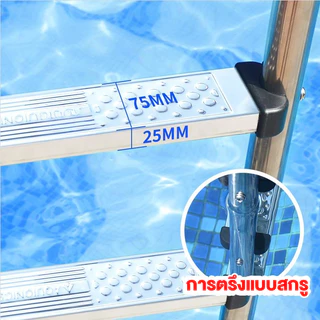 บันไดสระว่ายน้ำบันได บันไดสแตนเลสกันลื่น Pool Swimming Pool Ladder สําหรับสระว่ายน้ําบ้านสระว่ายน้ําสองขั้น2/3 Steps
