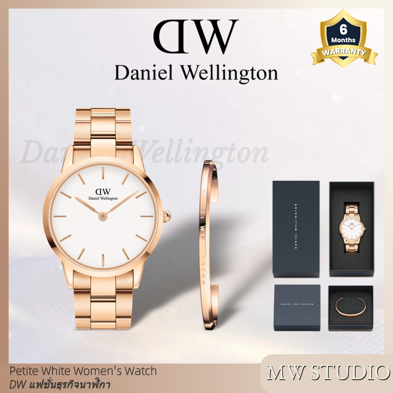 Daniel Wellington นาฬิกาข้อมือผู้หญิง นาฬิกาผู้ชาย  Brand Watch แบรนด์เนม