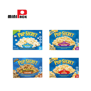 POP-SECRET Microwave Popcorn ขนาด 90 กรัม กล่องละ 3 ซอง ป๊อบ…