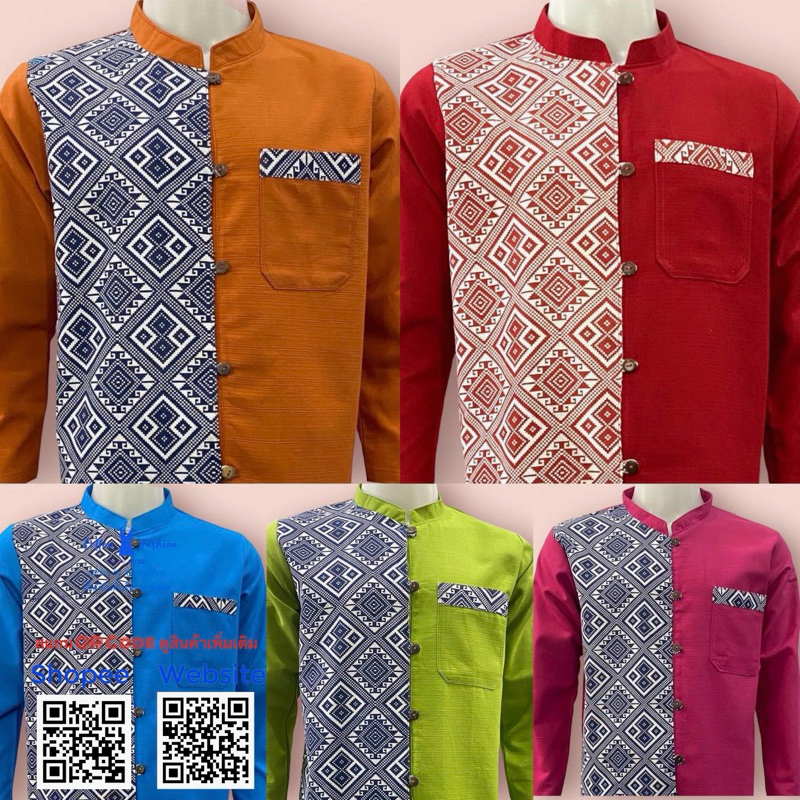 #เสื้อผ้าฝ้ายพิพม์ลายขิด-ชายแขนยาว-สีฟ้า