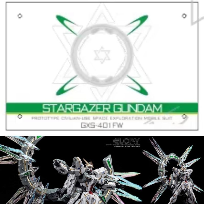 🔰ฐานอะคริลิคใส สำหรับ​ 1/100 Eternal Star Glory Stargazer