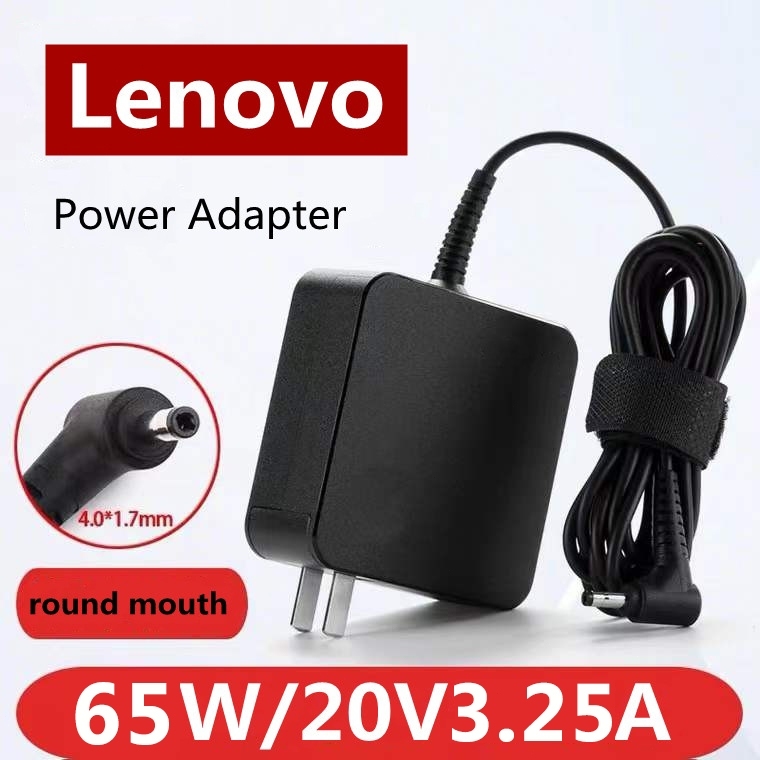 สำหรับ Lenovo Laptop Adapter Lenovo 20V 3.25A Head 4.0*1.7mm Lenovo Laptop Adapter