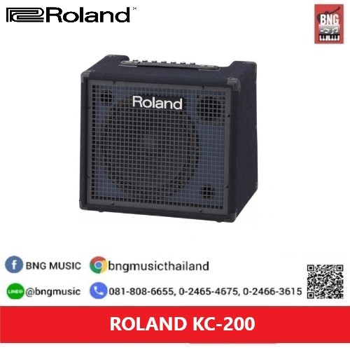 Roland KC-200 แอมป์คีย์บอร์ด Keyboard Amplifier