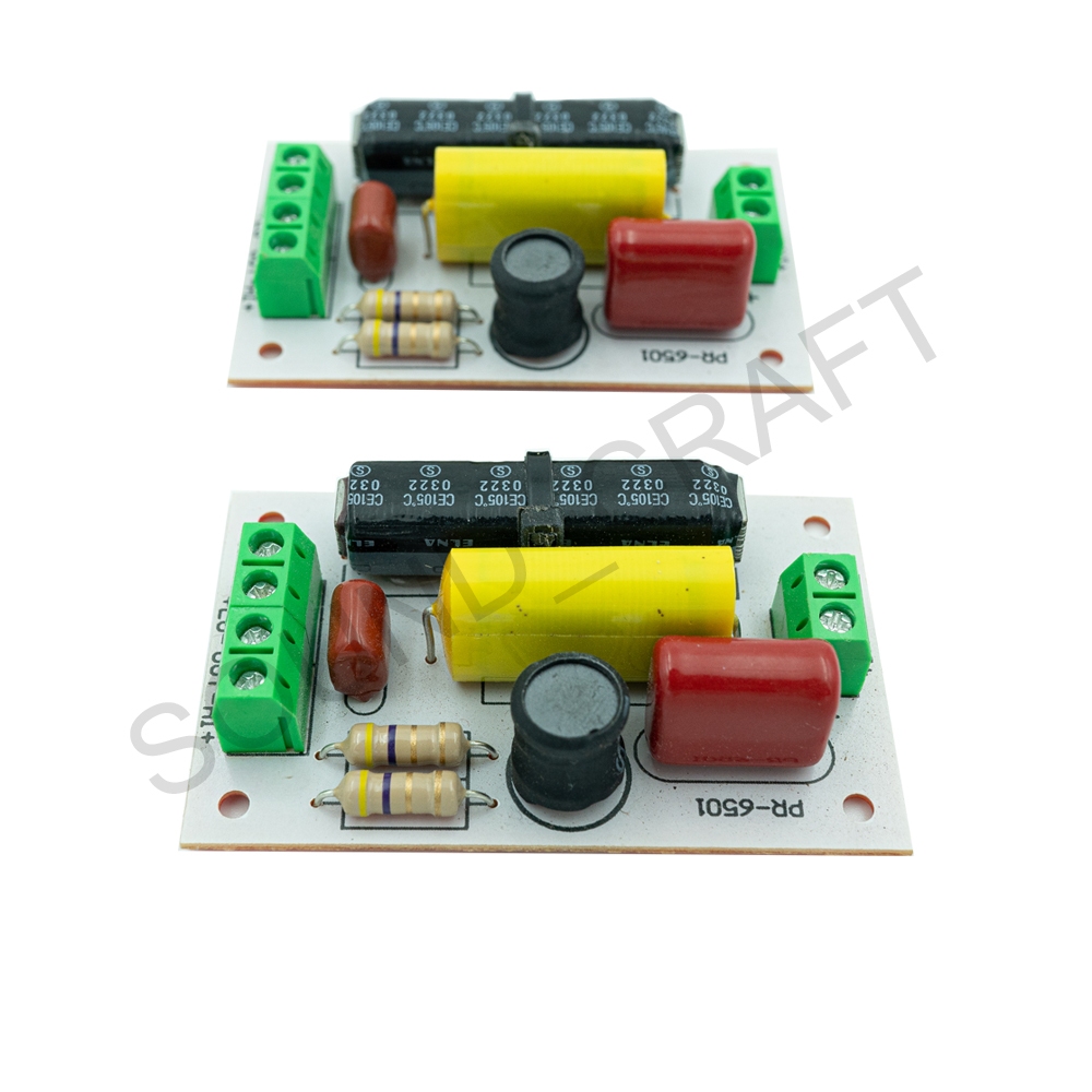 SUPER250 เน็ตเวิร์ค2 ทาง(Lo/Mid) -Hi 250วัตต์ Super Network 2 Way เบส กลาง แหลม