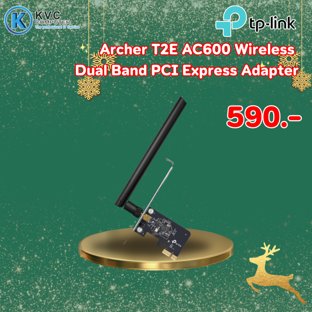 Wireless PCIe Adapter TP-LINK (Archer T2E) AC600 Dual Band