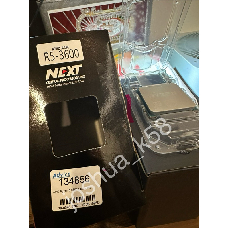 Ryzen 5 3600 USED Like new ‼️ (Warranty 8-8-2024) Free High Quality Thermal paste!!