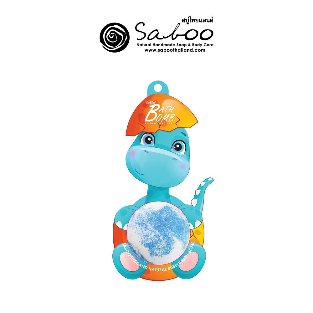 Bubble Bath Bomb-Dinosaur 05 150g.
