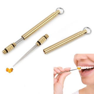 พร้อมส่ง!! ไม้จิ้มฟันเหล็ก กันน้ำไม่ขึ้นสนิมวัสดุอย่างดี แข็งแรง พกพา สะดวกตอบโจทย์ คนติดไม้จิ้มฟัน