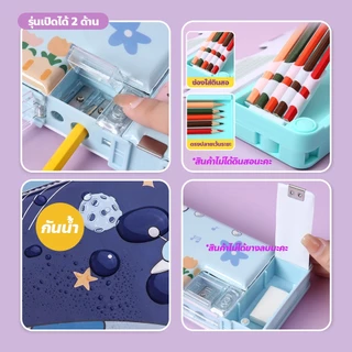 พร้อมส่ง ✏️กล่องดินสอแม่เหล็ก อุปการณ์การเรียน สำหรับเด็ก กล่องใส่เครื่องเขียนเอนกประสงค์