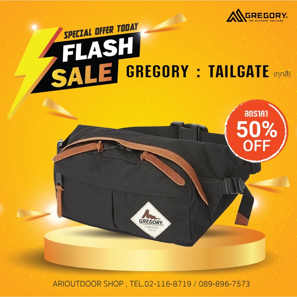 Gregory Tail Gate Sax Blue (สีฟ้า) กระเป๋าคาดเอว คาดอก สินค้า Clearance ขายตามสภาพ มีตำหนิเคลือบลอก สินค้าไม่มีประกัน