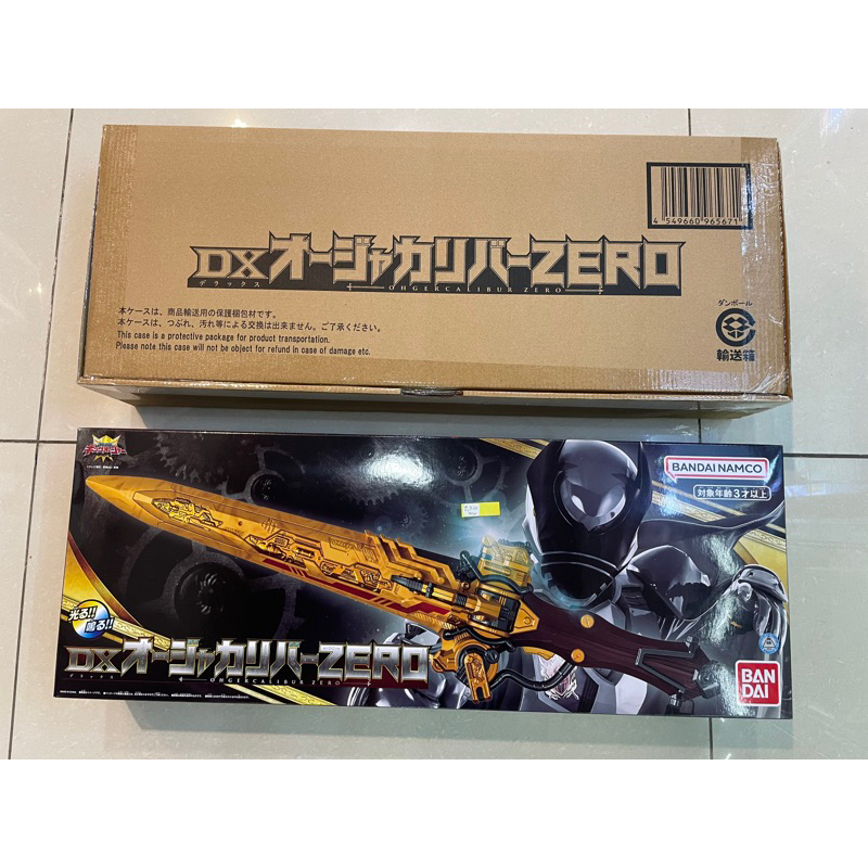 DX Ohger Calibur Zero King Ohger sentai คิงโอเจอร์