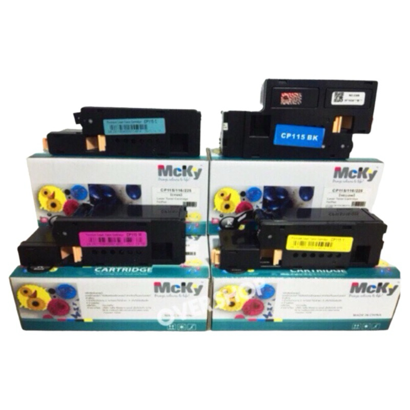 หมึก fuji xerox laser สี 115 CP115 CM115 / CP225 /CP225w (mcky) เทียบเท่า