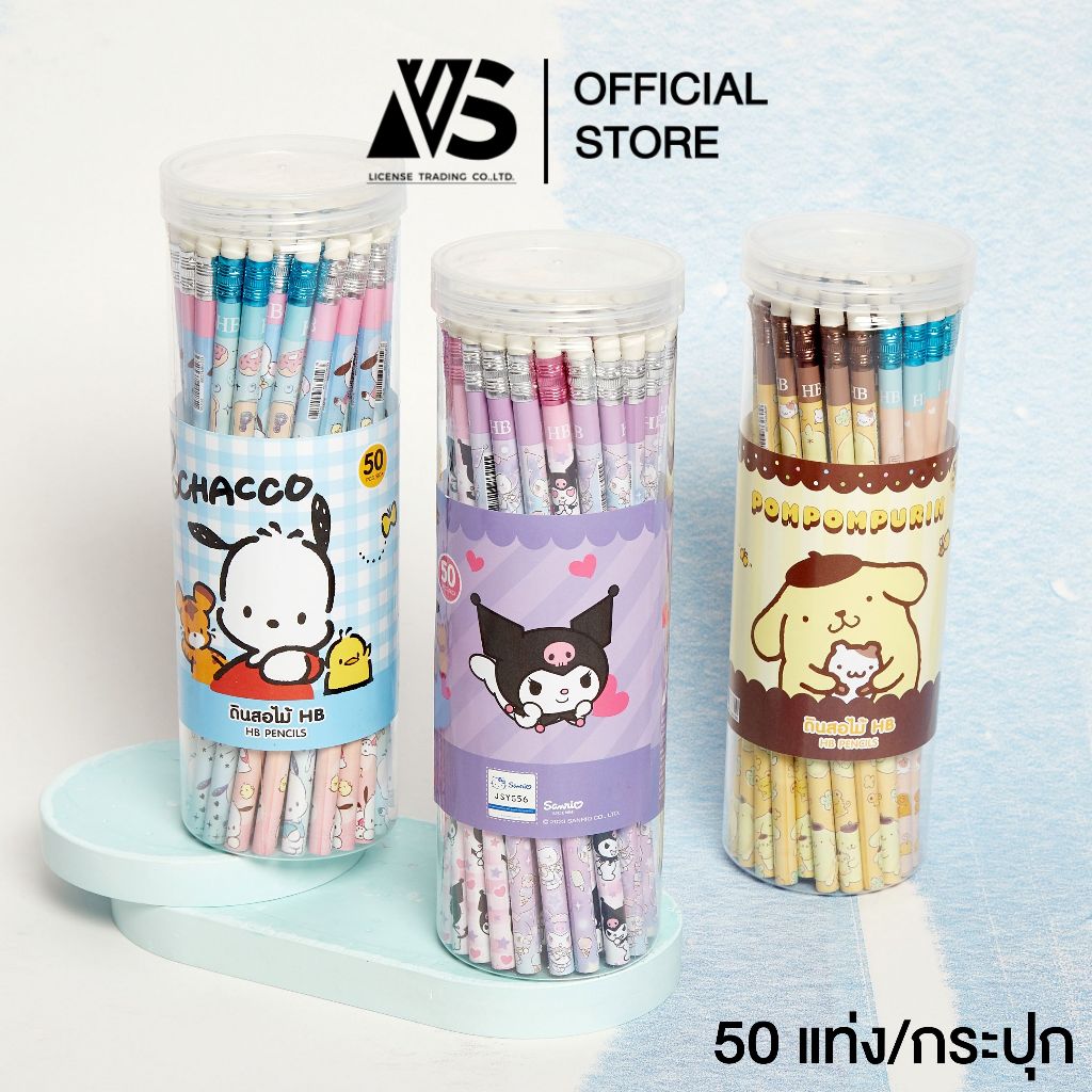 ดินสอไม้ P. POMPOMPURIN,KUROMI ,POCHACCO (1 กระป๋อง/50 แท่ง)