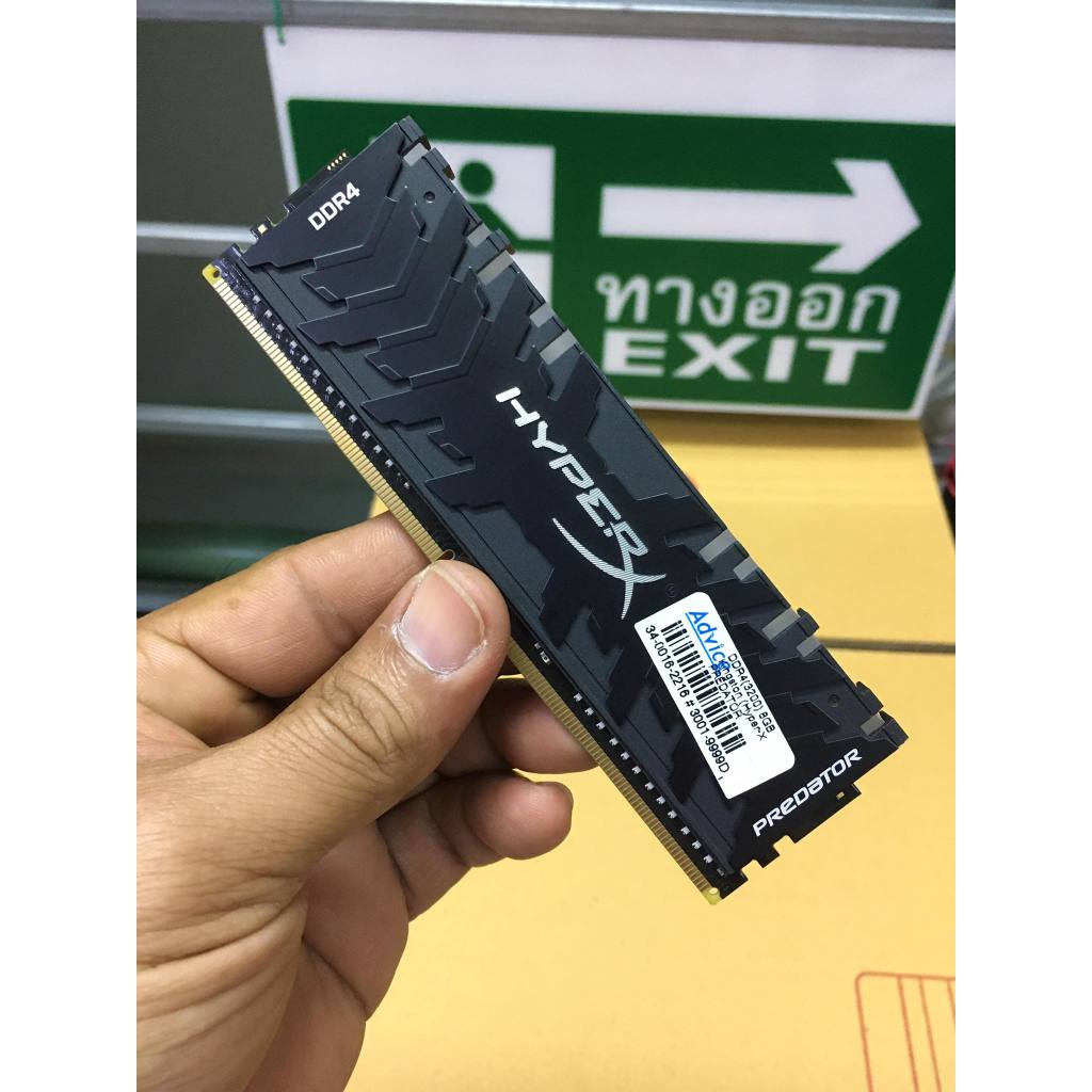 Ram แรม ddr4 8G Predator RGB Bus 3200 มือสองสภาพดีมีประกันติด