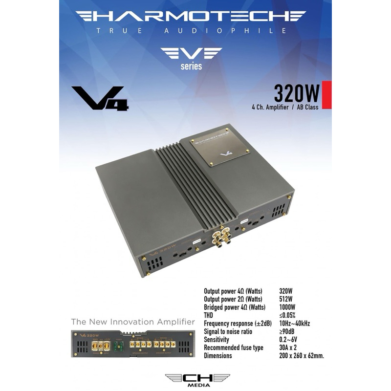 HARMOTECH  V4  V SERIES