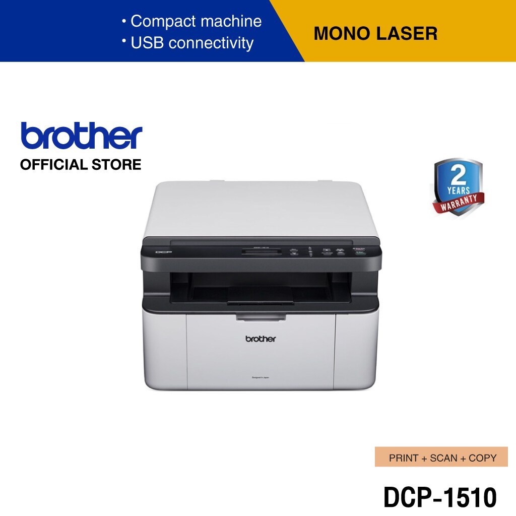 Brother DCP-1510 เครื่องพิมพ์เลเซอร์ ขาว-ดำ มัลติฟังก์ชัน (พิมพ์,สแกน,ถ่ายเอกสาร)