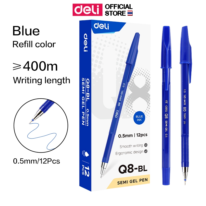 ปากกาเจล Deli หมึกน้ำเงิน 0.5mm (แพ็คกล่อง 12 แท่ง) ปากกา อุปกรณ์การเรียน เครื่องเขียน เขียนลื่น แห้งไว