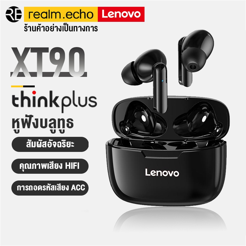 Lenovo XT90 หูฟังบลูทูธไร้สาย TWS พร้อมไมโครโฟน บลูทูธ 5.0 สําหรับ IOS Android