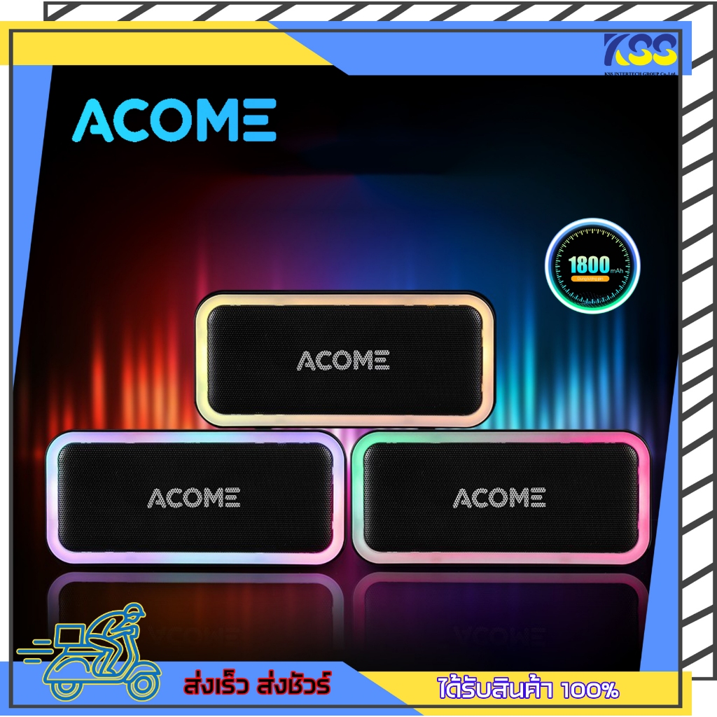 ลำโพงบลูทูธ ไฟ RGB สวยงาม Acome A6 Bluetooth Speaker บลูทูธ 5.0 เปิดบิลใบกำกับภาษีได้ พร้อมส่งจร้า