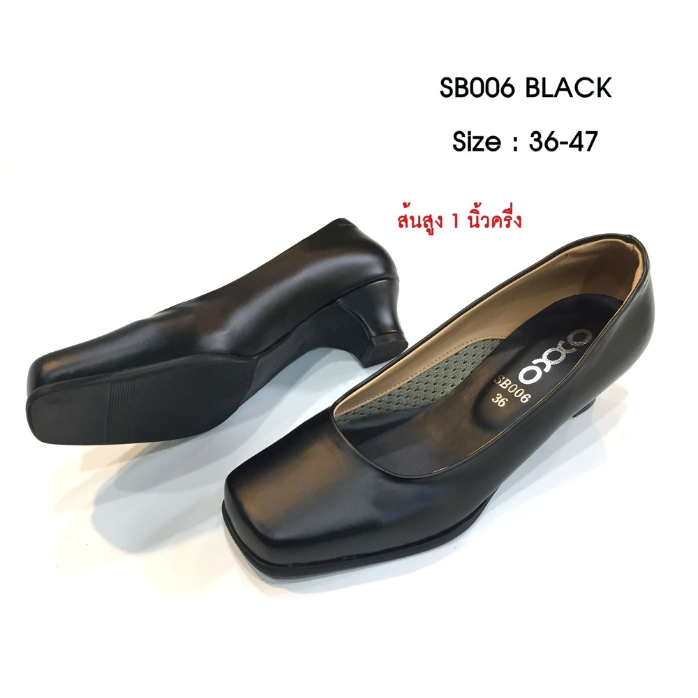 Prettycomfort รองเท้ารับปริญญา นักศึกษา คัทชูนักศึกษา หรือสำหรับราชการ ผู้หญิง  ส้น 1.5นิ้ว SB006