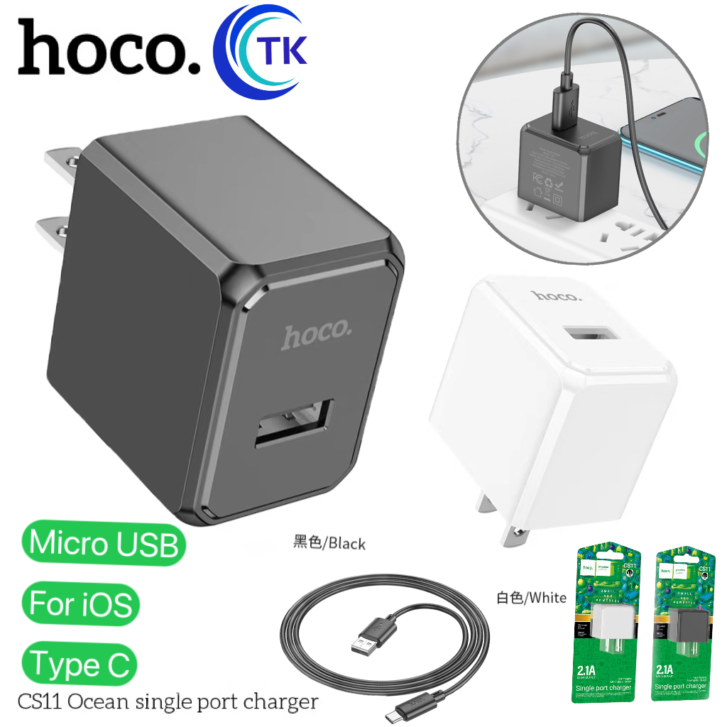 HOCO CS11 ชุดหัวชาร์จพร้อมสายชาร์จ สำหรับ for iOS / Micro / Type-C จ่ายไฟสูงสุด 2.1A คุณภาพสูง หัวชาร์จ สายชาร์จ