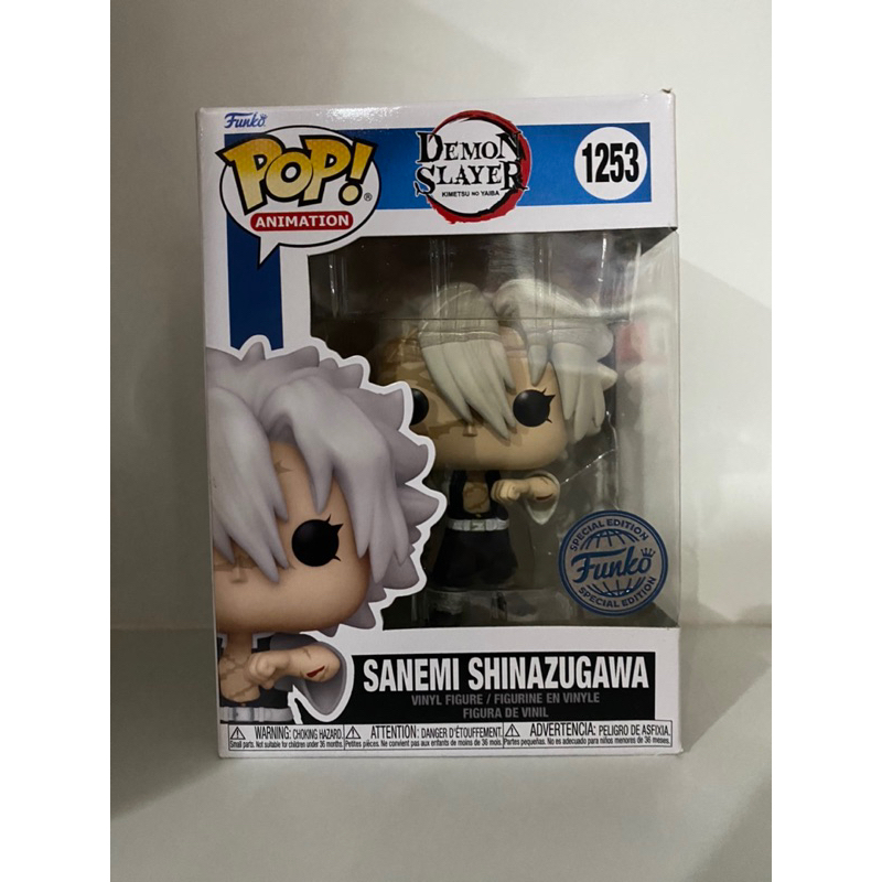 Funko Pop Sanemi Shinazugawa Demon Slayer Kimetsu No Yaiba Exclusive 1253 กล่องมีรอยยับ
