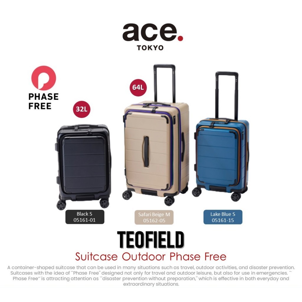 ace. TEOFIELD Suitcase Outdoor Phase Free กระเป๋าเดินทาง ล้อลาก เปิด-ปิดได้ 2 ทาง ทรงกระติกน้ำแข็ง รับประกัน 5 ปี