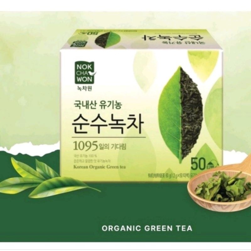Exp.2026 Nokchawon organic greentea 50ชิ้นชาเขียวออร์แกนิค 100%