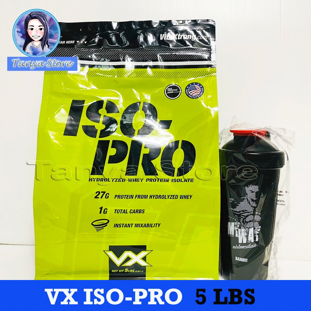 🔥Vx VitaXtrong ISO - PRO ขนาด 5 ปอนด์🔥(exp.03/28)