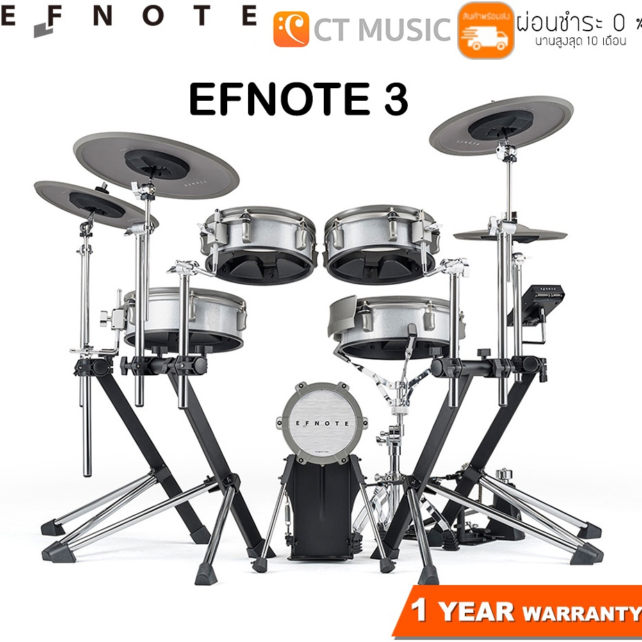 [สินค้าพร้อมจัดส่ง]  EFNOTE 3 กลองไฟฟ้า Electronic Drum