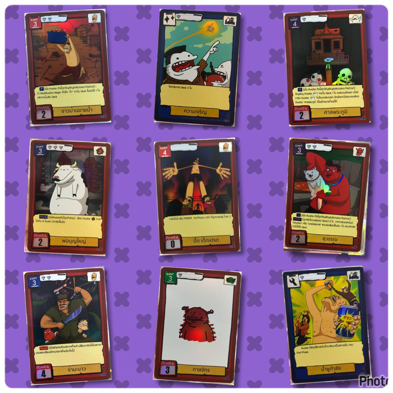 Thumbnail 3